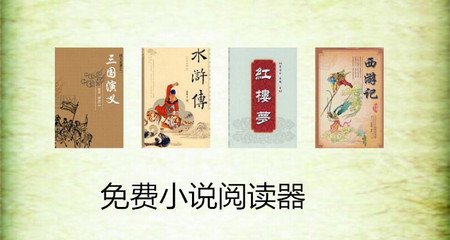 在菲律宾结婚需要购买房产吗？菲律宾离婚违法吗？_菲律宾签证网